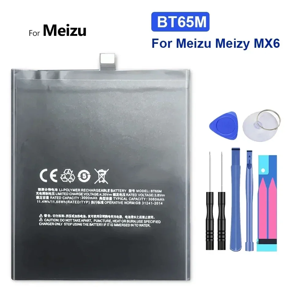 Аккумулятор BT51 BT41 BT40 B030 BT65M 2400 мАч-3350 мАч для Meizu Meizy MX4 Pro MX5 MX3 MX6 M351 M353 M355 M356 M575M M575U M460