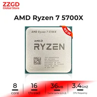 Процессор AMD Ryzen 7 5700X, сейчас дешевле, чем у других.