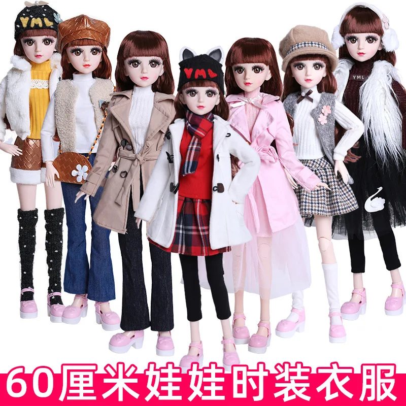 

60cm BJD Doll Clothes Beautiful Handmade Doll Set Dress Fashion Casual Suit Dress for 1/3 Doll Accessories Girls Kids Toy Gifts