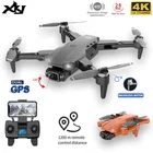 Дрон XKJ L900 PRO с GPS, 4K, двойная HD-камера, профессиональная Аэрофотосъемка, бесщеточный двигатель, складной Квадрокоптер RC Distance1200M