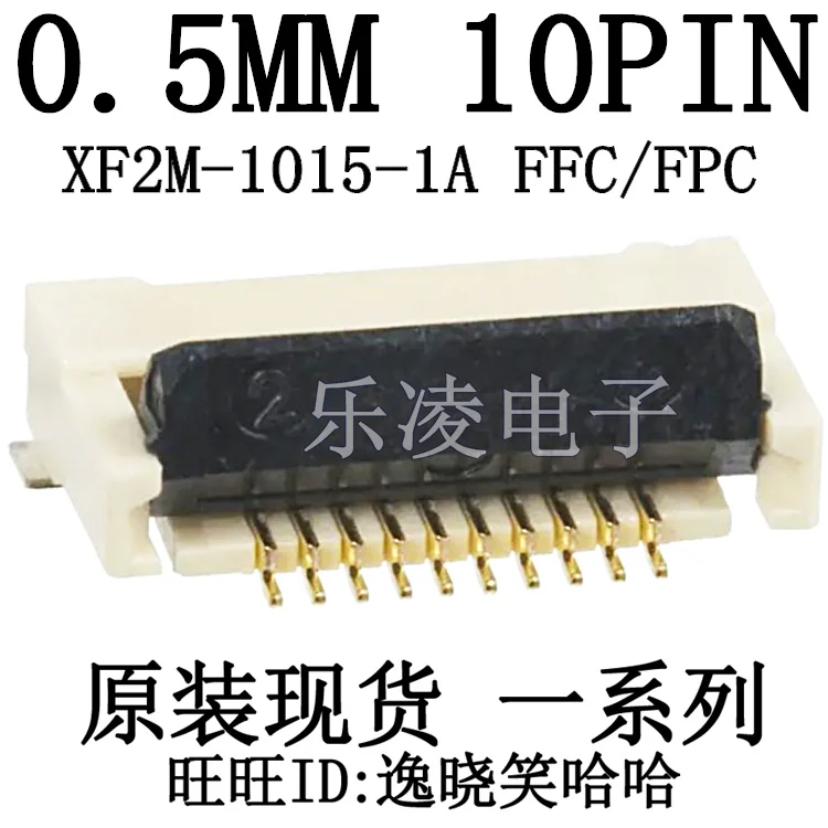 

Бесплатная доставка телефон 0,5 мм 10PIN FPC 10P 10 шт.
