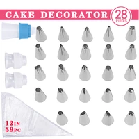 28 piece cake turntable piping bag pastry nozzle set cake turntable set baking tools