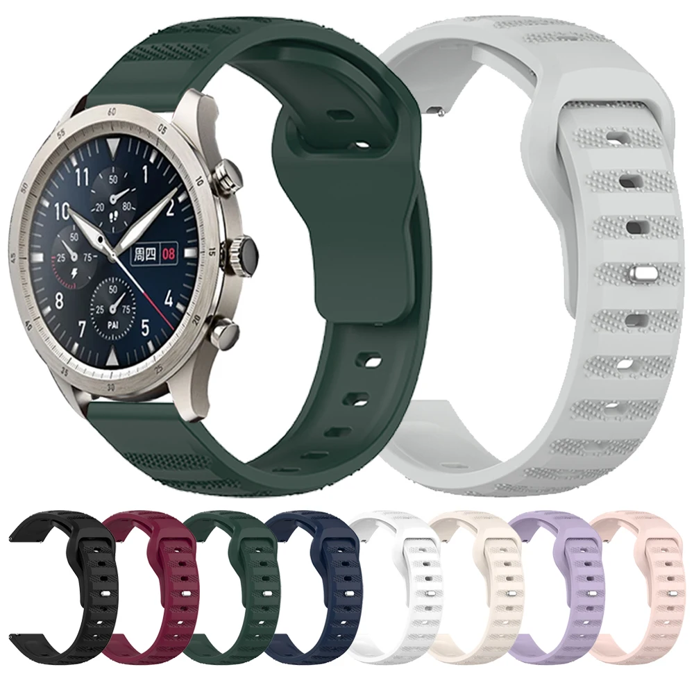 Ремешок для Zepp Z сменный силиконовый браслет Amazfit E Circle / Square