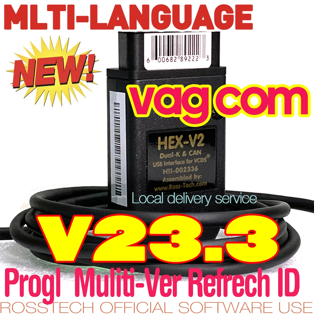 

LATEST HEX V2 Update V23.3 VAG COM Scanner USB Interface Unlimited VINs For VW AUDI Skoda Seat Autocom VCDS Diagnostic Cable