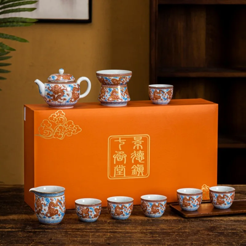 Цзиндэчжэнь Qitang Alum Red Керамический чайный сервиз Костюм Gaiwan Чайник Чашка Ситечко