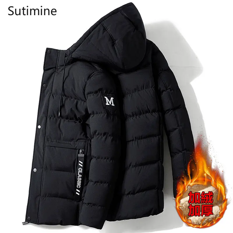 Coat Men Winter Casual Zipper Korean Casual Coat Slim Warm Cotton Padded Jacket Thickened Down Jacket Hooded Button Men Clothing
