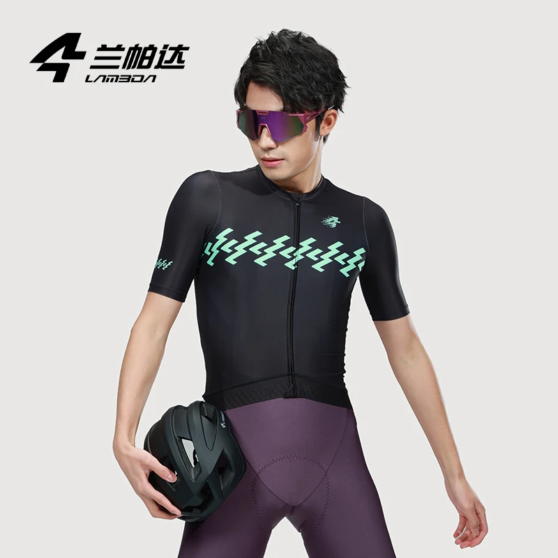 Велосипедная одежда LAMDEA для мужчин эластичная облегающая быстросохнущая с