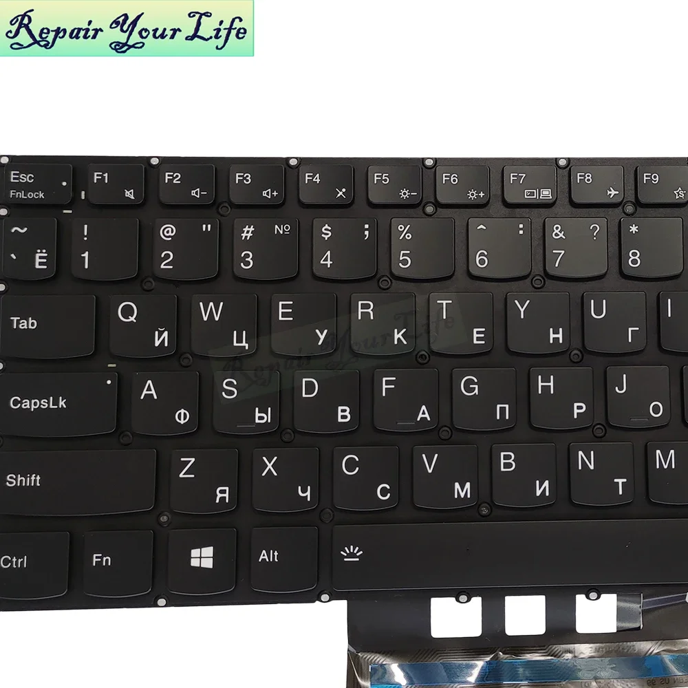 PT-BR Бразилия Русская клавиатура с подсветкой для Lenovo IdeaPad Gaming 3-15IMH05 15ARH05 15ACH GY530 GY550 GY570 Белая подсветка Новая (art.: 3920ccdf2d4da) - 3920ccdf2d4da