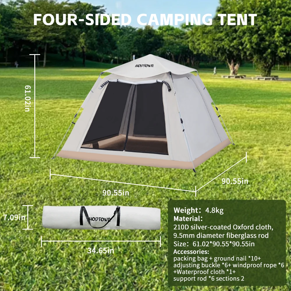 Уличная складная палатка мгновенная всплывающая для 5-9 человек портативная