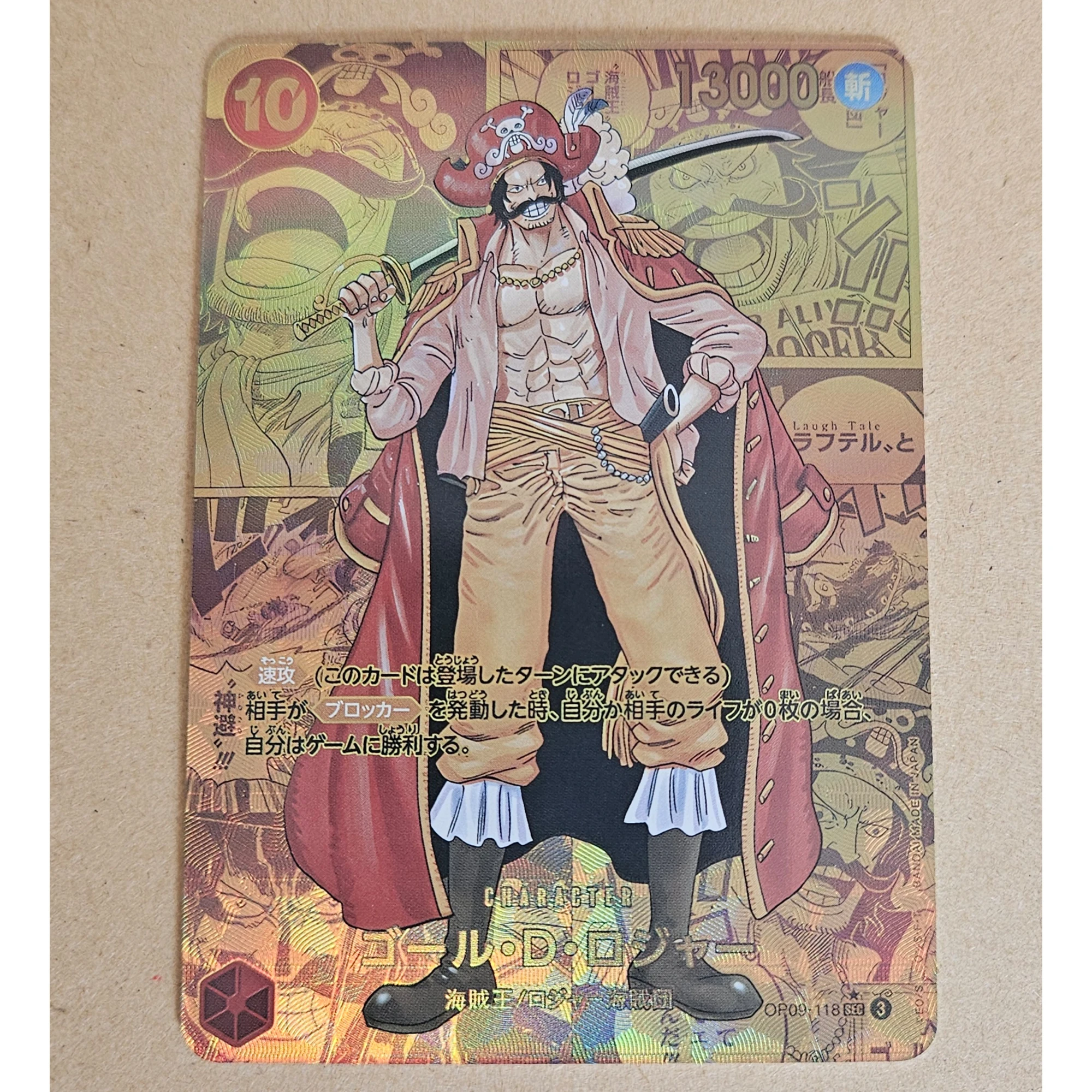 4 шт./компл. Diy Self Made One Piece OPCG Shanks UTA Коллекционная карта Roger Luffy SE Classic Limited аниме