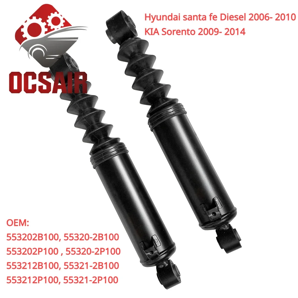 1 шт. задние правые и левые амортизаторы для Hyundai santa fe Diesel &amp KIA Sorento Oem # 553202 P100