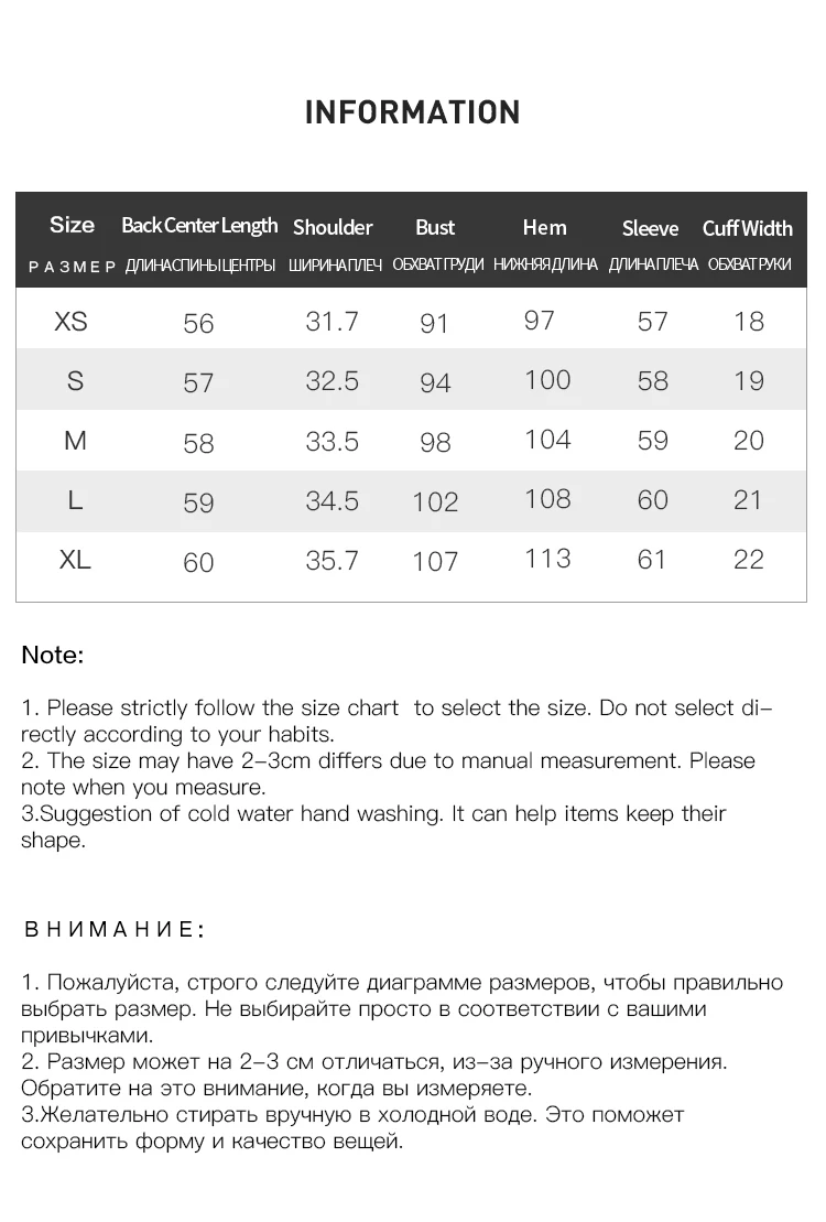 Шифоновая Блузка с цветочной вышивкой FSLE рубашка Женская двухслойная