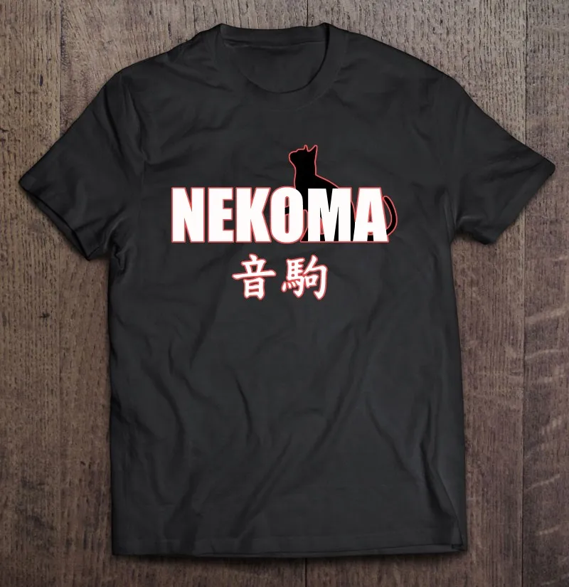 

Футболка Nekoma для мужчин и женщин, тенниска для волейбольных тренировок, косплея Аниме Манга, майка в стиле Харадзюку