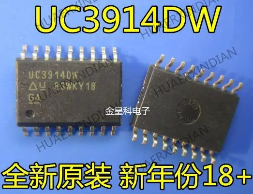 

10PCS New Original UC3914DW SOP18