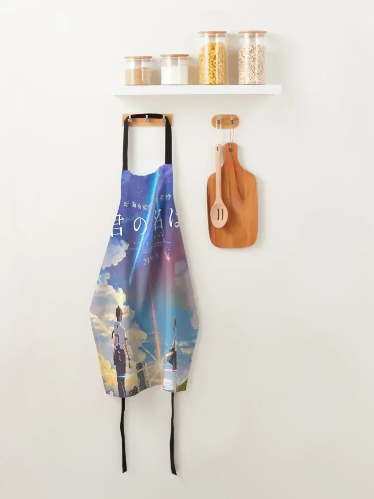 Kimi No Na Wa // Your Name 2016 фартук с плакатом униформа официанта кухонный предмет мужской