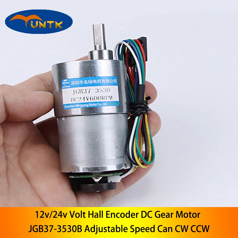 12В/24В вольт Холла энкодер постоянного тока редукторный двигатель Регулируемая