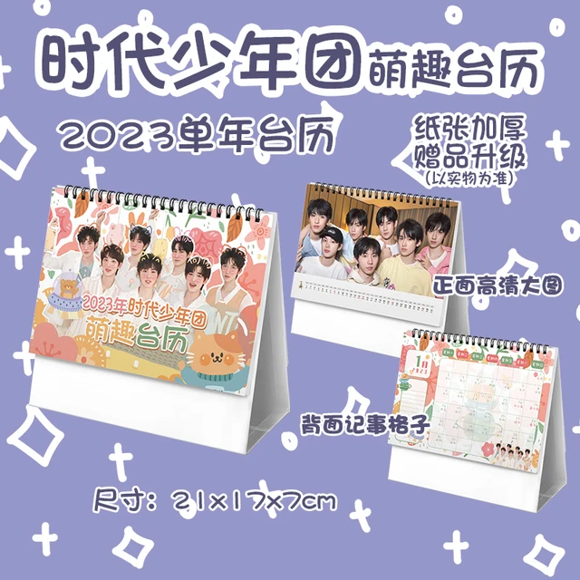 новая фабрика звезд 2024 тнт кастинг. музыкальная интуиция тнт. участники шоу на тнт. танцы на тнт. шоу танцы 2022.