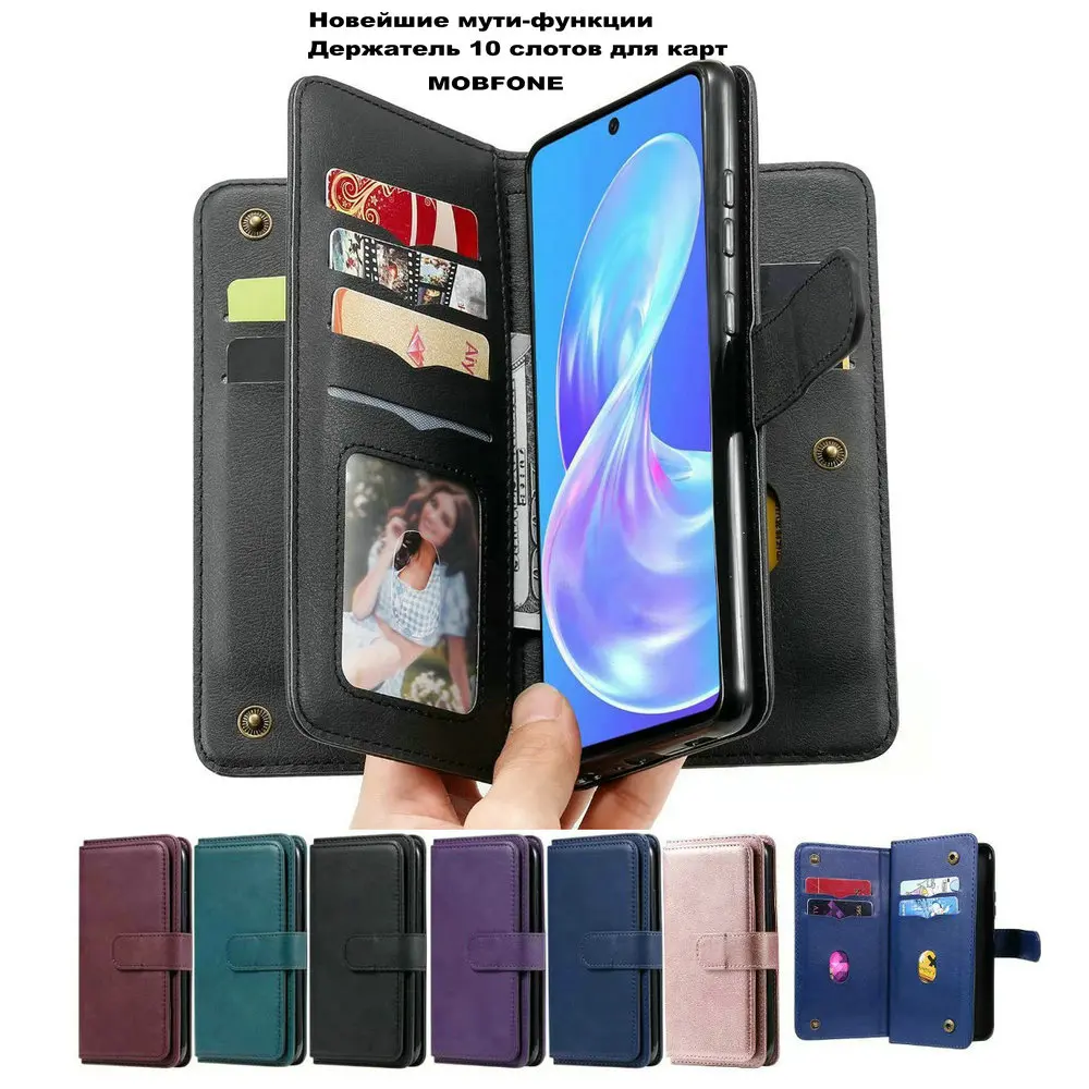 

G10 G30 G50 G60 G100 Retro Leather Case for MOTOROLA MOTO G9 PLAY PLus Edge S30 X30 10 Cards Wallet Holder E7 G 5G One E6S Cover