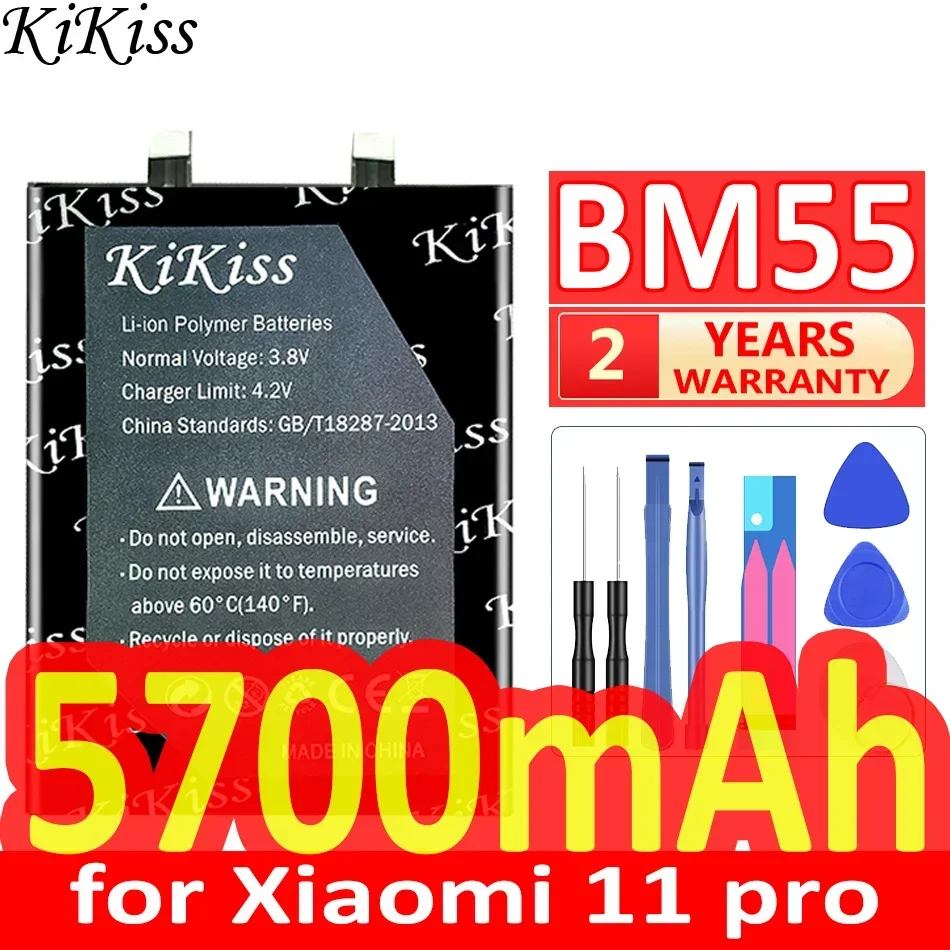 KiKiss 5700 мАч-5800 мАч BM4X BM55 аккумулятор для Xiaomi 11 Pro Mi11 R Xiaomi11 Batteria