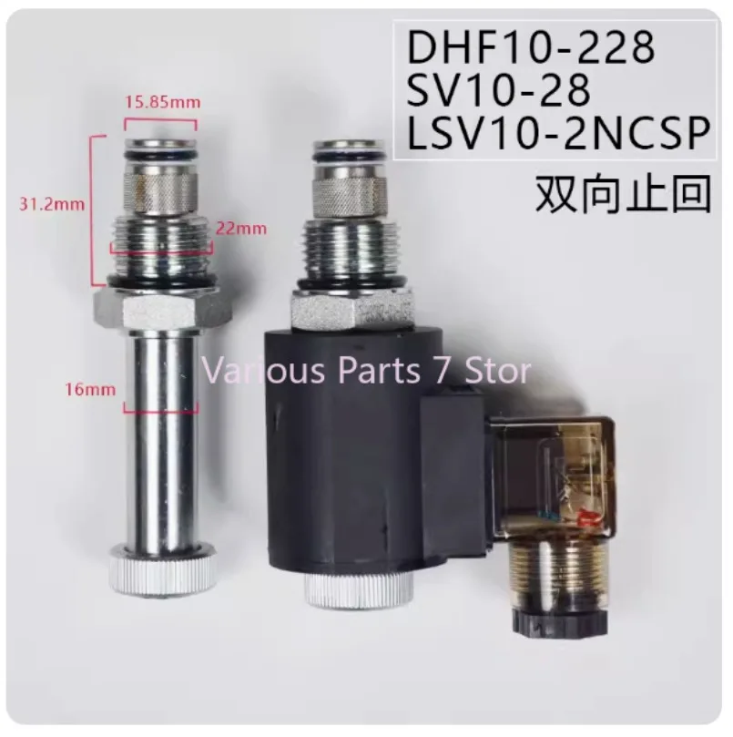 2-сторонний гидравлический двунаправленный Norrnally закрытый электромагнитный