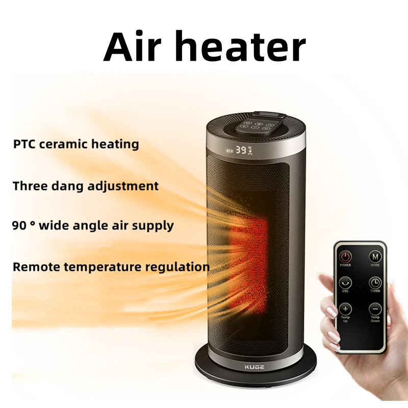 

High Power Household Heater, Household Ceramic PTC Fan Heater, Small Air Conditioner, Foot Warmer, Hand Warmer