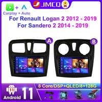 jmcq 2 din carplay android 11 for renault logan 2 2012 2019 sandero 2 2014 2019 car stereo radio multimedia player head unit