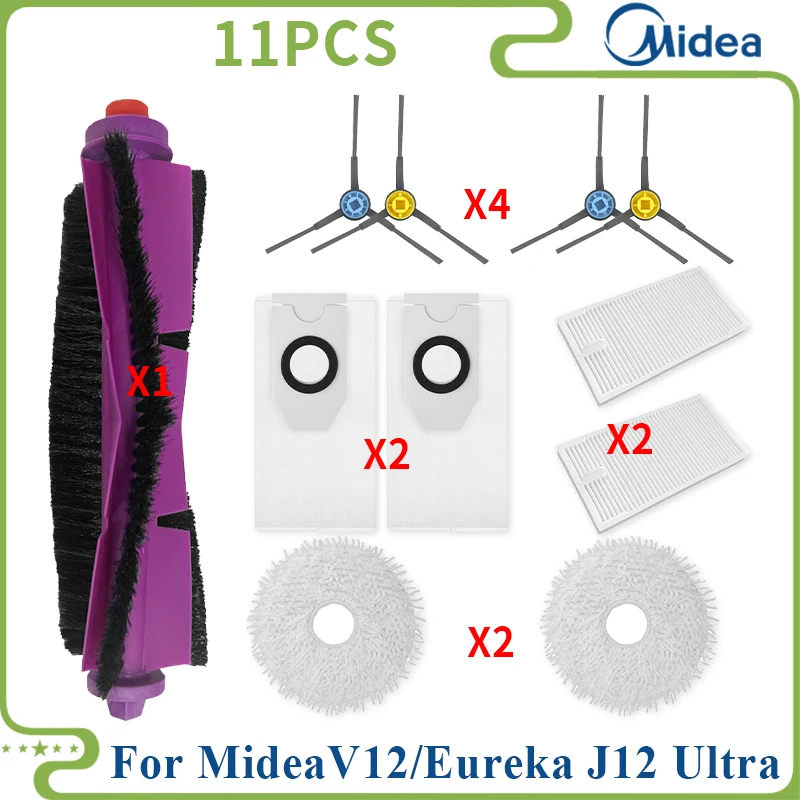 Комплект запасных частей для пылесоса Midea V12