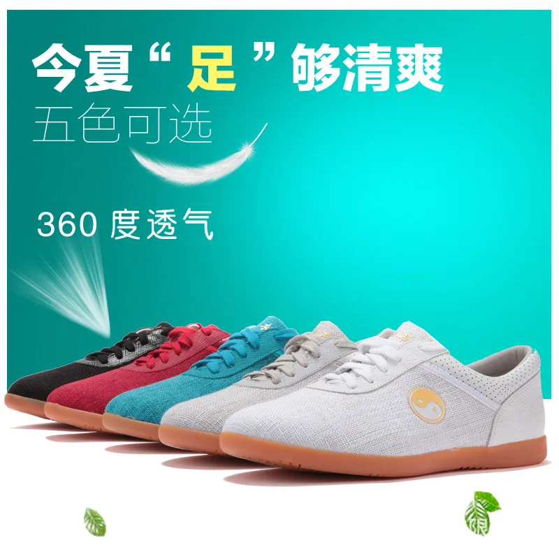 canvas women men tai ji martial arts kungfu shoes Chinese style exercise workout fitness casual sneakers wushu meditation shoes