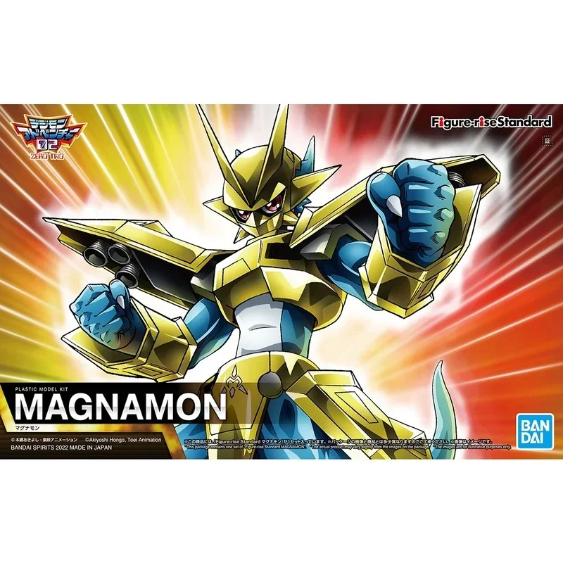 В наличии оригинальная фигурка Bandai Standard FRS Digimon аниме Magnamon в сборе модель игрушки
