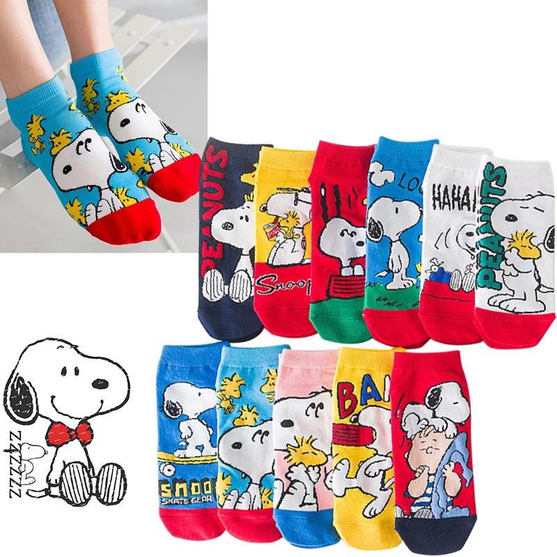 

Kawaii Snoopyed Spike New Cotton Short Socks Ins Contrast Color Cotton Boat Socks Men's and Women's Same Socks Kids Plush Toys