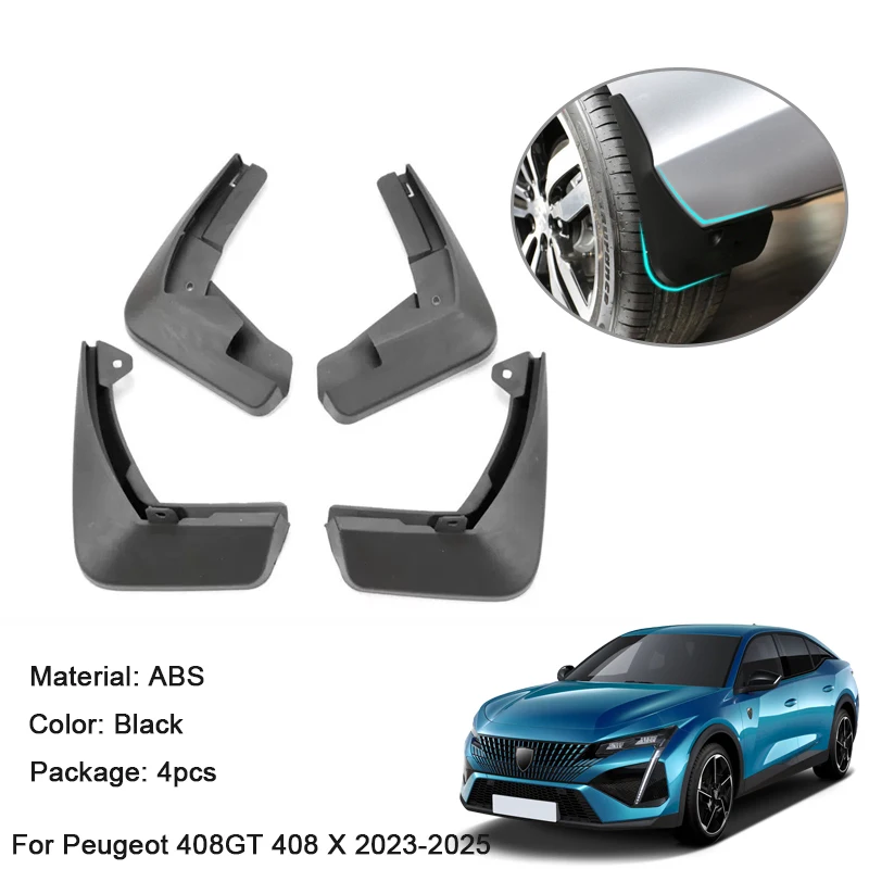 4 шт. внешние Автомобильные Брызговики для Peugeot 408 GT 408X2023-2025