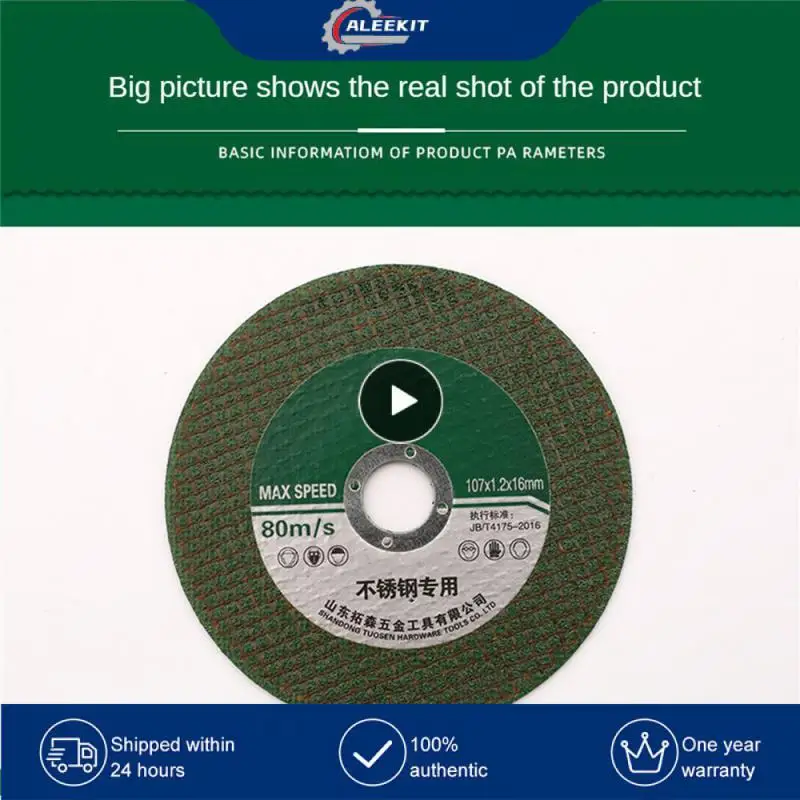 

Angle Grinder Slicing Double Dense Net Design Durable Grinder Blades Sharp Cutting Edge Resin Cutting Piece Cutting Sheet Dremel