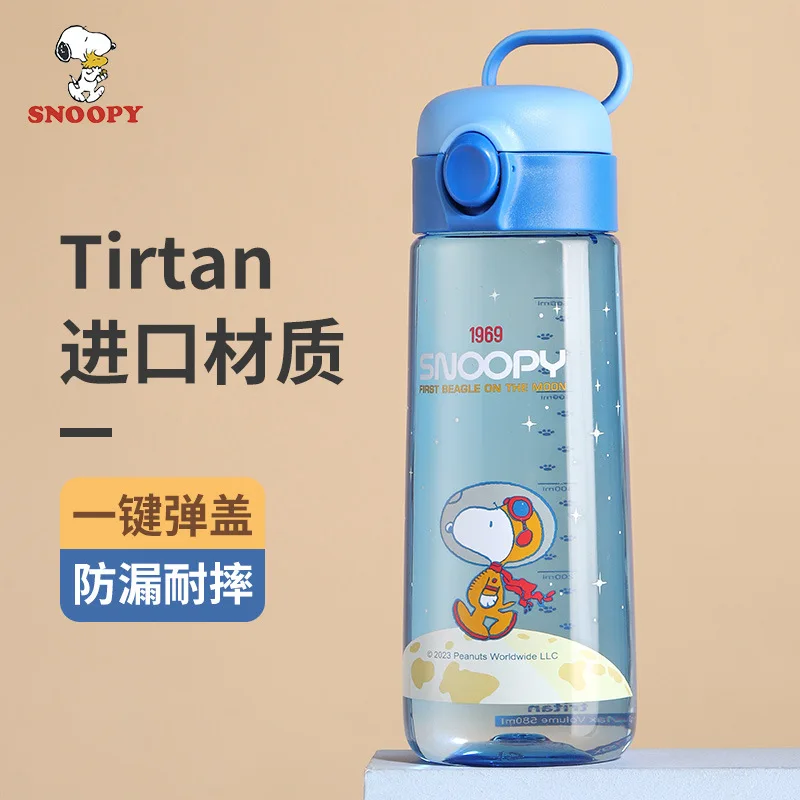 Snoopy Детская водная бутылка Paeanuts Мультяшные стаканы с соломкой BPA Free Tritan Тумблер Доставка товаров Kawaii Drink Водная бутылка.
