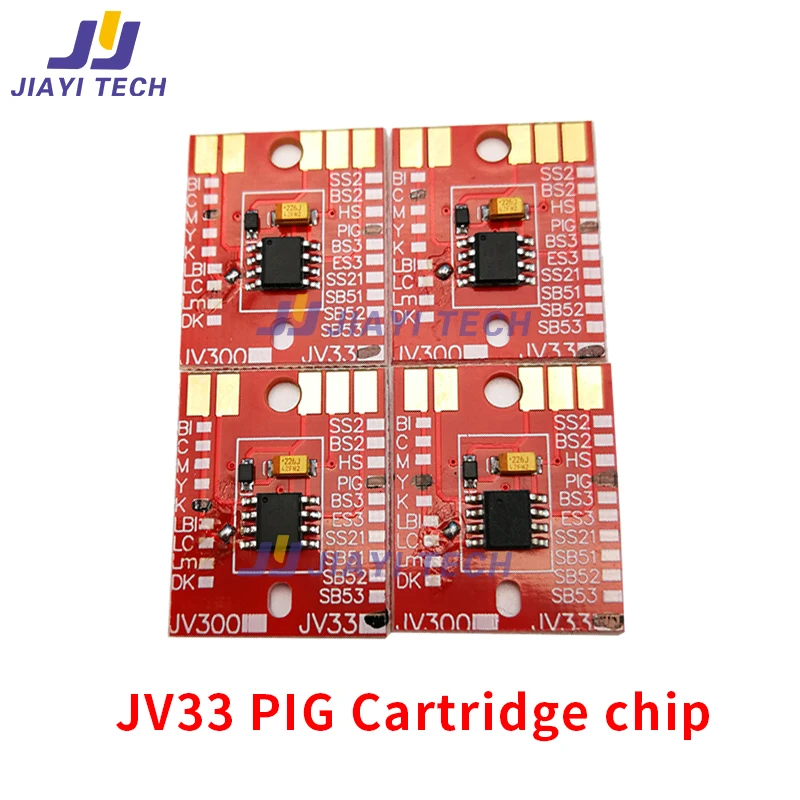 

4 шт./упаковка, картриджи для принтера Mimaki JV33 PIG