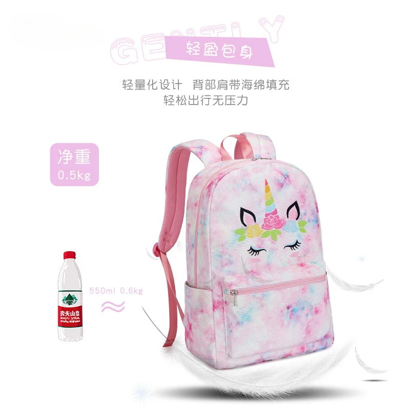2023 Backpack for Girls School Bags Cute Cartoon Princess School Kids Waterproof Schoolbag Children Book Bag Set Mochila Escolar