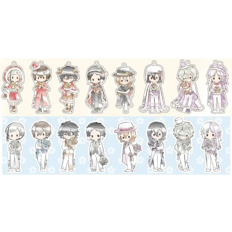 Акриловый брелок для ключей с изображением дикой собаки вокруг Nakajima Atuntazai