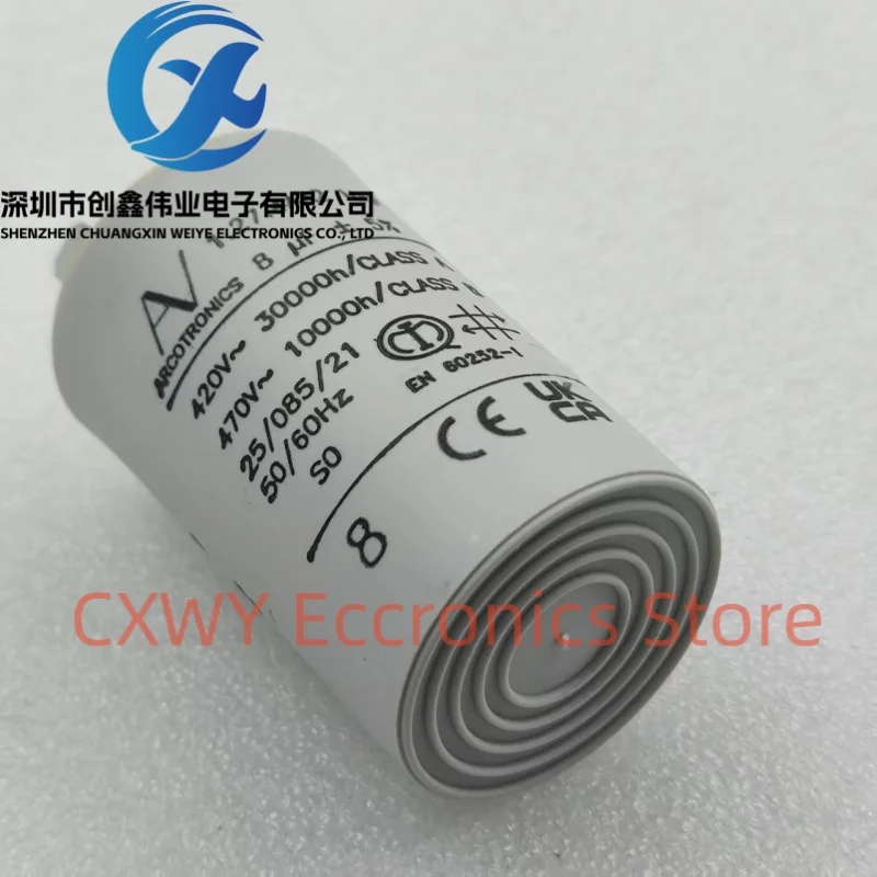Фото Конденсатор AV 1.27.4AA2 MKP 3.5/5/8/6UF 420V-470V Arcotronics №3