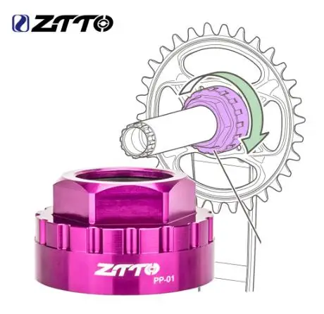 

ZTTO TL-FC41 M8100 M9100 M7100 M6100 Crank Chainring Direct Mount Tool Crankset Lock Ring Wrench for TL-FC36 TL-FC33 TL-FC32