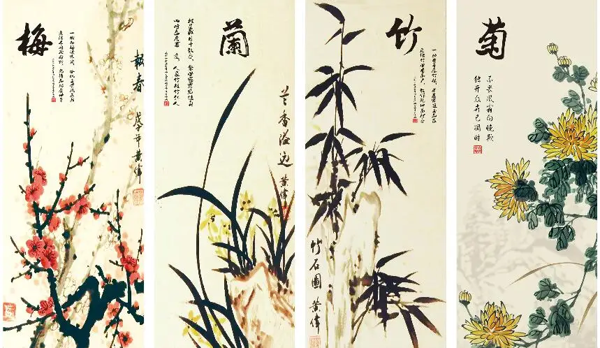 

MT0006 китайский стиль бамбуковая Орхидея Слива хризантемы цветок птица Печать Искусство Холст постер для гостиной Декор домашняя Настенная картина