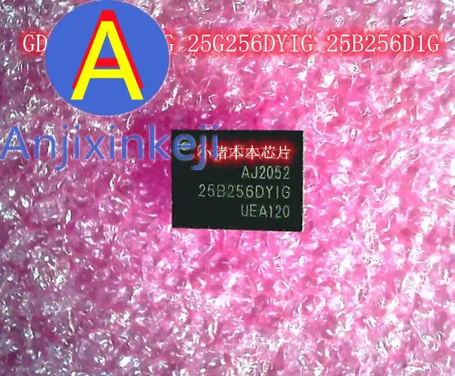 

5pcs 100% orginal new GD25B256DYIG 25G256DYIG 25B256D1G QFN8 I7924 17924 QFN IC