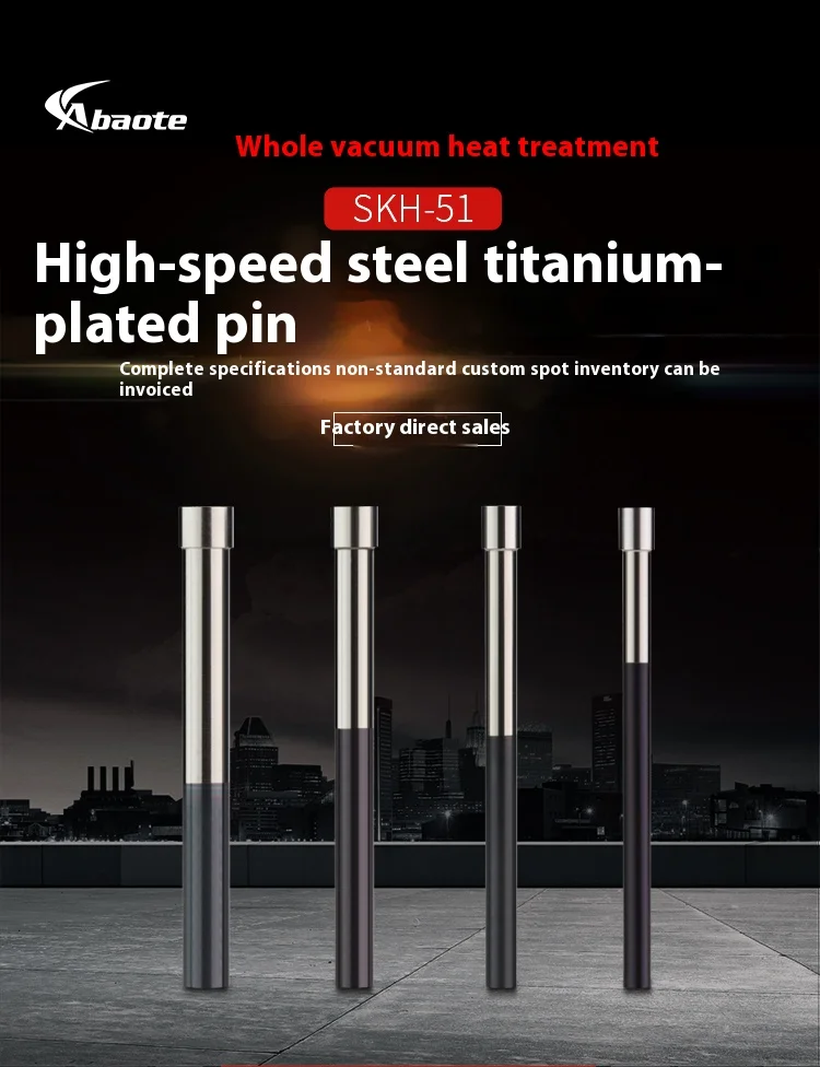 

Abaote иглы для штамповки SKH-51 60/80/100 мм