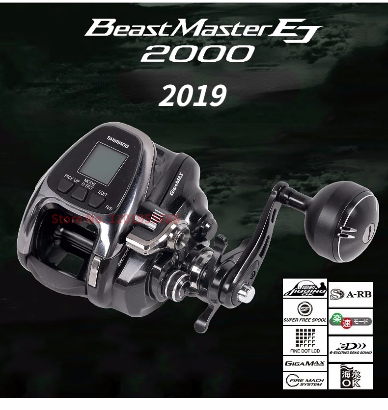 2000ej 3000ej 3000md 3000xp 6000 9000 Saltwater Wheel