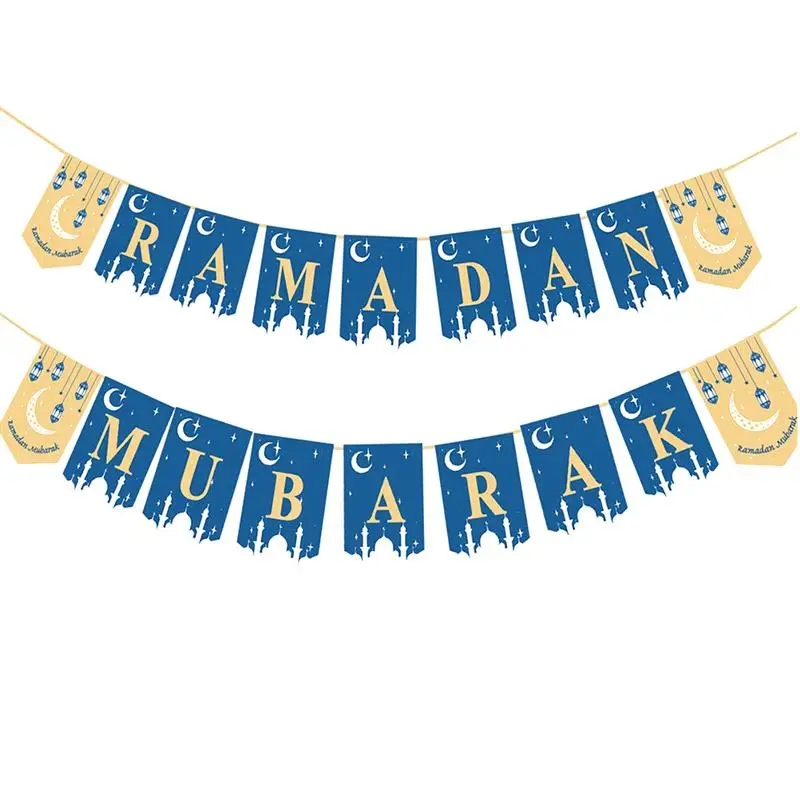 

1pc Ramadan Mubarak Banner Decoration Decorative Hanging Ornaments Party Birthday Festival Supplies (Assorted Color)