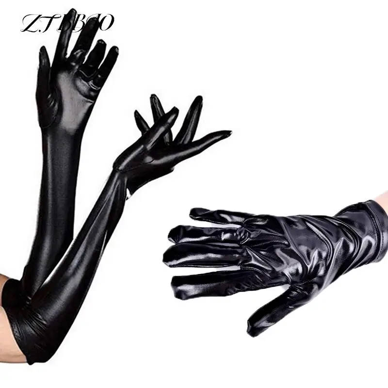 Punk Rock Hip Hop Jazz Disco Dance Gloves Sexy Stretch PU Leather Skinny Long Glove Cosplay Accessory Shiny Metallic Mittens