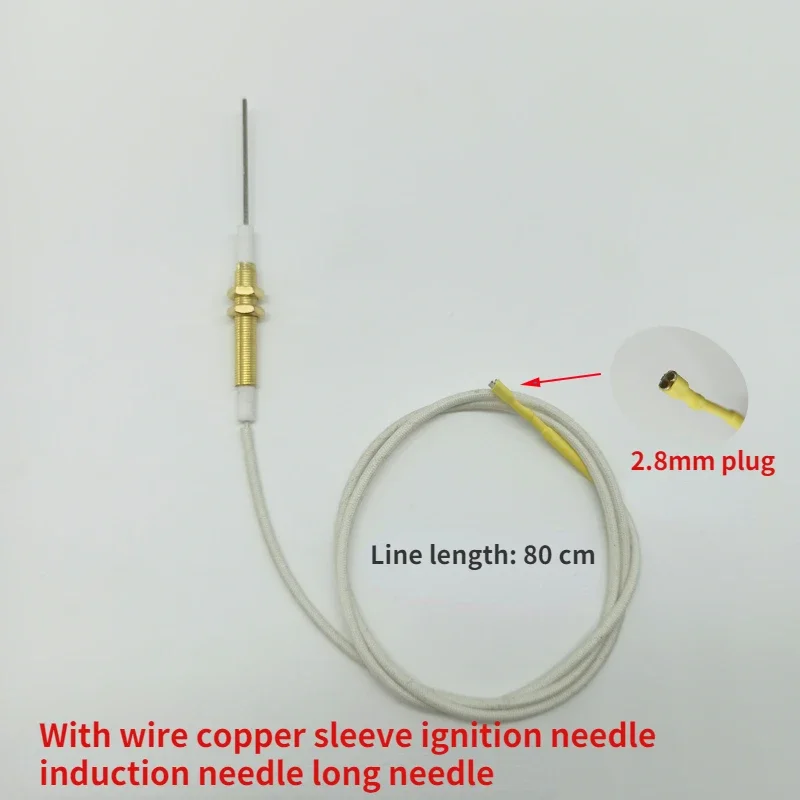 2 шт. универсальная медная керамическая игла зажигания стержень аксессуары для