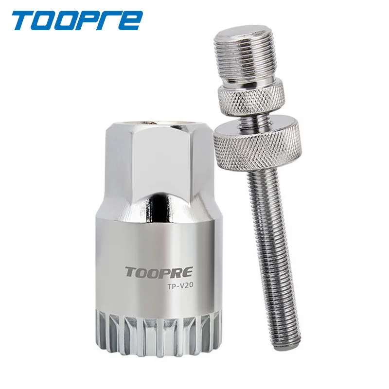 

Bicycle bottom Brackets Removal Tool 20 teeth Anti Falling Device High Carbon Steel BB Sleeve Mountain road bike repair tools