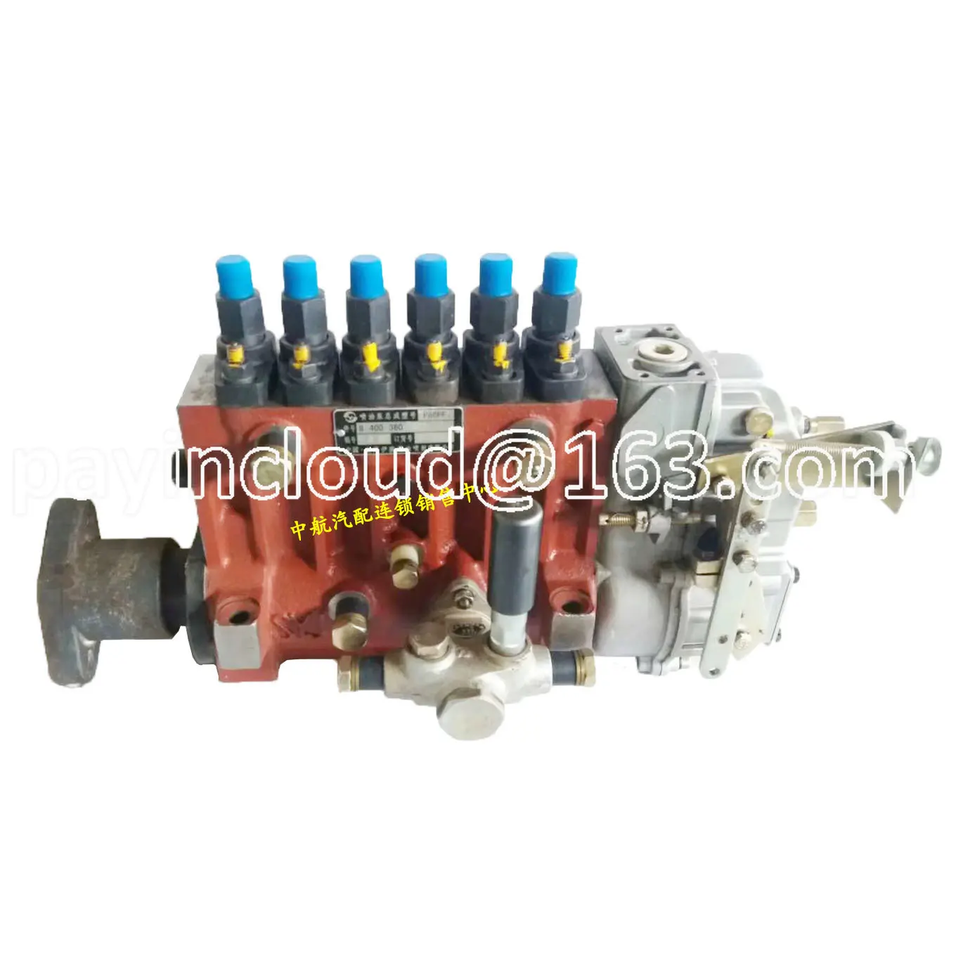 Подходит для электрического масляного насоса BH6B110YS28B/BH6B100YS28G/8400360630 6135 масляный