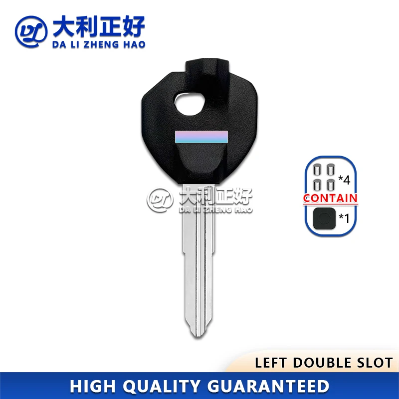 DL мотоциклетный ключ для Suzuki противоугонный замок зажигания Qingqi UY125 UU маленький