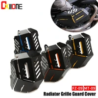 for yamaha fz 09 fz 09 mt 09 mt 09 2014 2015 2016 motorcycle accessories radiator guard radiator grille cover protection