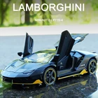 Модель спортивного автомобиля Lamborghini 1:32, LP770, литье под давлением, супергоночные детские игрушки, подарки для детей, модель автомобиля
